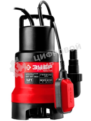 Насос ЗУБР НПГ-М1-900 мастер м1 погружной дренажный для грязной воды d частиц до 35мм 900Вт 230л/м