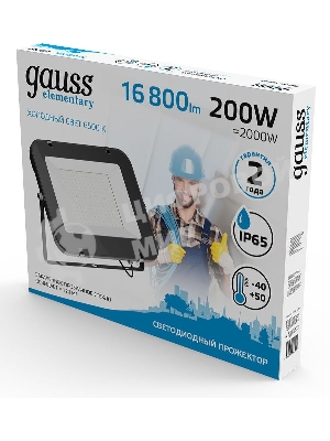 Прожектор светодиодный Gauss Elementary 200W 16800lm 6500К 200-240V IP65 черный LED 1/2