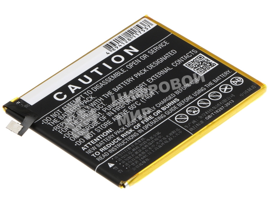 Аккумулятор CameronSino CS-MX688SL BT68 для Meizu M3S mini 3.85V, 2800mAh, 10.78Wh