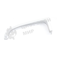 Ручка двери для холодильника Indesit, верхняя 857152