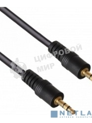 Кабель аудио Exegate 3.5мм Jack M - 3.5мм Jack M 2м позолоченные разъемы