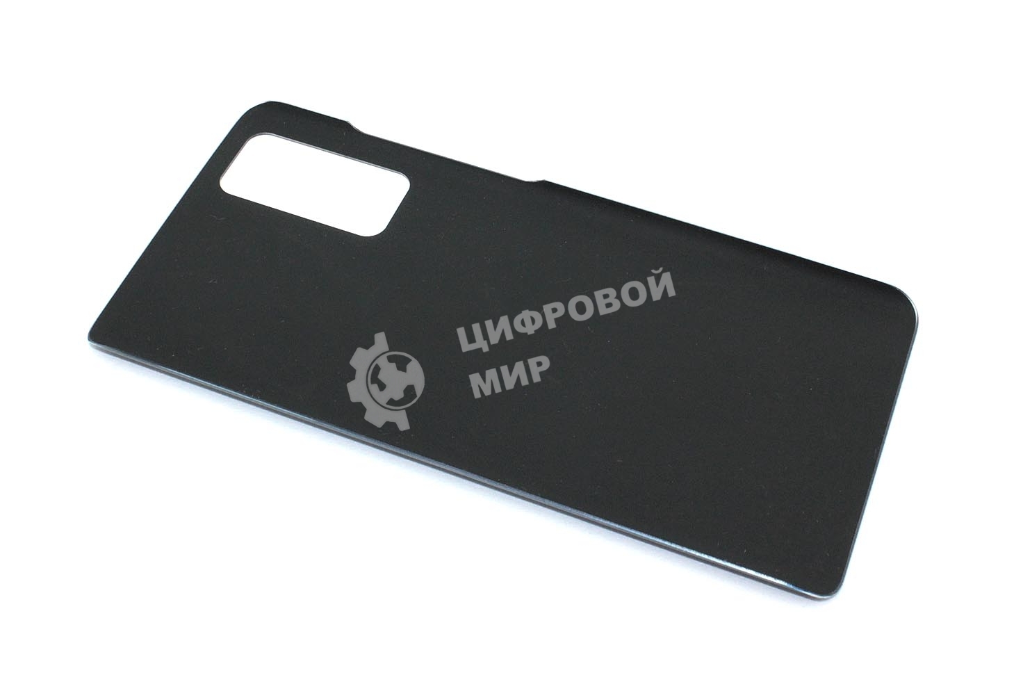 Задняя крышка для Samsung Galaxy S20FE G780F черный