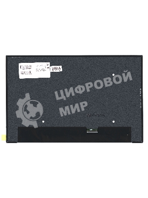 Матрица B160QAN02.W