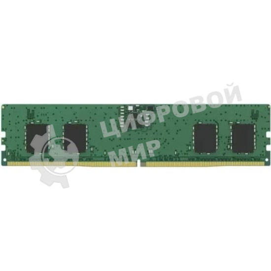Оперативная память Kingston ValueRAM, DDR5, 8GB (1x8GB), 5600MHz, CL46, DIMM