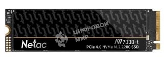 Накопитель SSD Netac NV7000-T, 1Tb, M.2 2280, PCIe 4.0 x4, NVMe, R/W 7300/6600, с радиатором