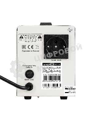 Стабилизатор напряжения ExeGate EX291729RUS Expert Turbo AST-1000 (1000ВА, вход 80-260В, двойная цифр. индикация вход/вых. напряжения, выход 220В±8%, КПД 98%, 5 уровней защиты, задержка, усиленный метал. корпус, 1*Schuko, RTL)