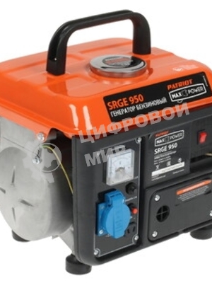 Электрогенератор бензиновый Patriot Max Power SRGE 950, 0.8 кВт, 60 дБ, 16 кг