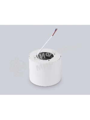 Светильник Ambrella light TN5303 WH/BK белый/черный GX53 max 15W D83*65