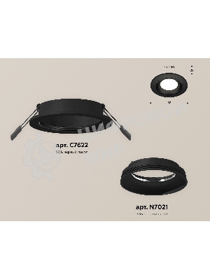 Комплект встраиваемого светильника Ambrella light XC7622060 SBK черный песок MR16 GU5.3 (C7622, N7021)
