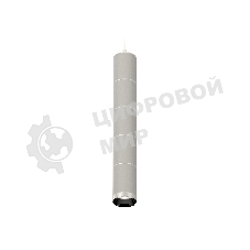 Светильник Ambrella Light XP6314001 SGR/SWH/PSL серый песок/белый песок/серебро полированное MR16 GU5.3