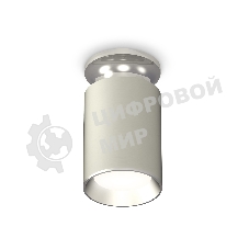 Светильник Ambrella Light XS6314101 SGR/PSL серый песок/серебро полированное MR16 GU5.3 (N6903, C6314, N6104)