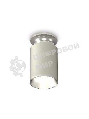 Светильник Ambrella Light XS6314101 SGR/PSL серый песок/серебро полированное MR16 GU5.3 (N6903, C6314, N6104)