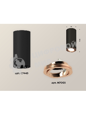 Светильник Ambrella Light XS7443005 SBK/PPG черный песок/золото розовое полированное MR16 GU5.3 (C7443, N7005)