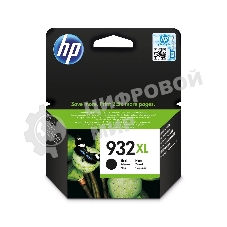 Картридж струйный HP №932XL CN053AE черный для HP OJ 6700/7100 (1000 стр.)