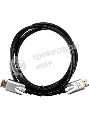 Кабель HDMI 19M/M,ver. 2.1, 8K@60 Hz 2m VCOM <CG862-2M> VCOM/TELECOM