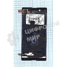 Дисплей для Sony Xperia E3 (D2202) белый