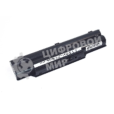 Аккумуляторная батарея для ноутбука Fujitsu LifeBook A561/D 11.1V 5200mAh BP145-3S2P OEM черный