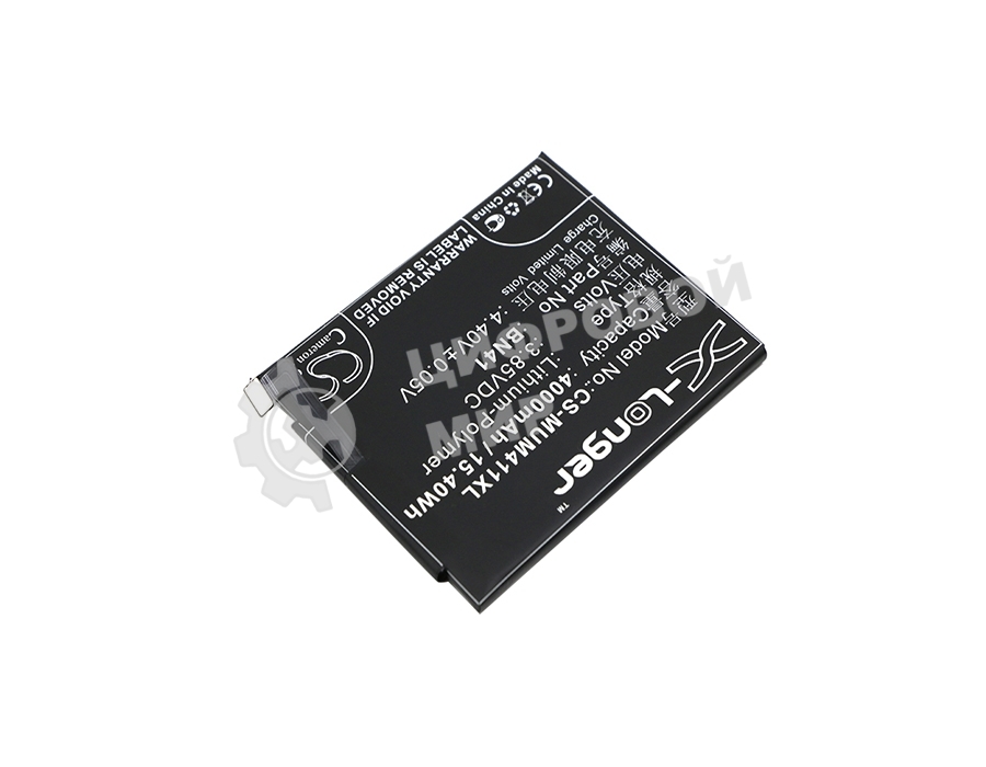 Аккумулятор CameronSino CS-MUM411XL BN41 для Xiaomi Redmi Note 4 3.85V, 4000mAh, 15.40Wh