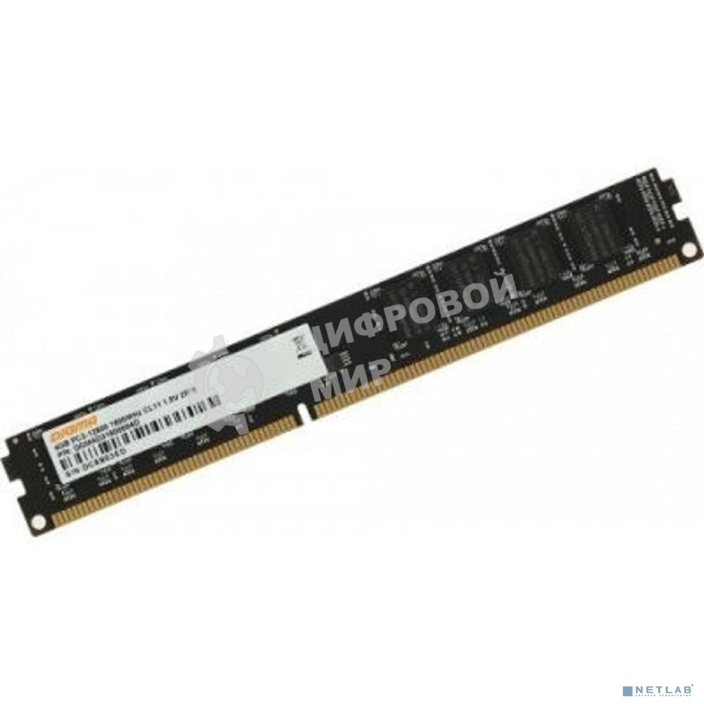 Оперативная память Digma, DDR3, 4GB (1x4 GB), 1600 MHz, CL11, DIMM