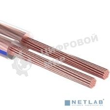 Кабель акустический Rexant 2х0.50 мм, прозрачный BLUELINE, 100 м