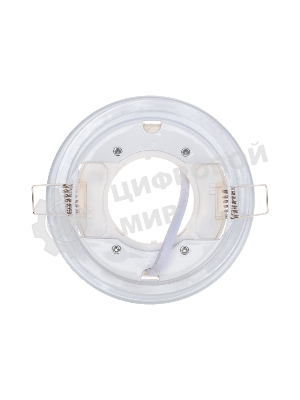 Светильник встраиваемый Rexant GX53 Series H4-PRO, белый с кольцом в комплекте