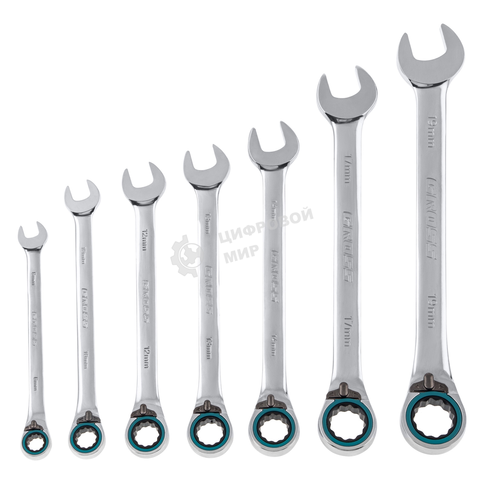 Набор ключей комбинированных с трещоткой Gross 8 - 19 мм, 7 шт., реверсивные, CrV