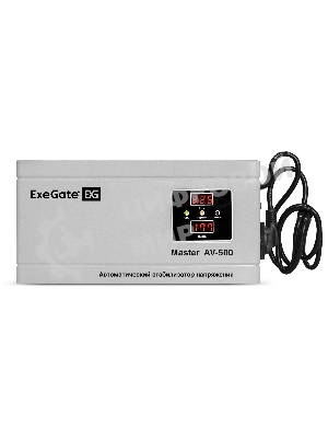 Стабилизатор напряжения ExeGate Master AV-500 (500ВА, 140-260В, цифр. индикация вход/вых. напряжения, 220В±8%, КПД 98%, 5 уровней защиты, задержка, метал.корпус, евророзетка, RTL)