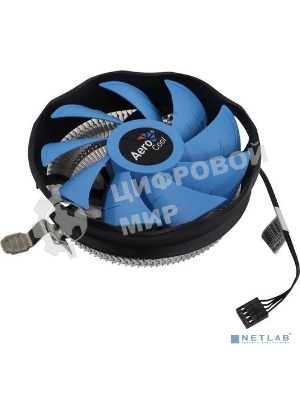 Кулер для процессора AeroCool/Formula Verkho Plus серебристый/черный, 120 мм, алюминий, 2000 об/мин, 26.5 дБ, 4 pin, 110 Вт, 68 мм