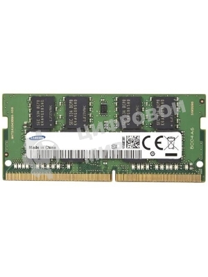 Оперативная память Samsung, DDR4, 16GB (1x16GB), 2400MHz, CL17, DIMM, OEM
