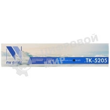 Картридж NVPrint совместимый Kyocera TK-5205 Cyan для TASKalfa 356ci (12000k)