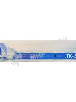 Картридж NVPrint совместимый Kyocera TK-5205 Cyan для TASKalfa 356ci (12000k)