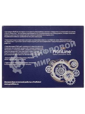 Картридж лазерный ProfiLine PL-106R00586 для принтеров Rank Xerox WorkCentre Pro 312/412/M15i 6000 копий