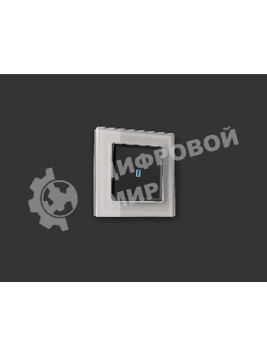 Рамка ALFA Platos (Серебро Стекло органическое) 1-ая AF330401