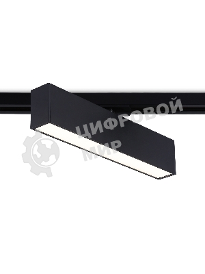 Трековый однофазный светильник Ambrella light GL6767 BK черный LED 12W 4200K 300*22*48