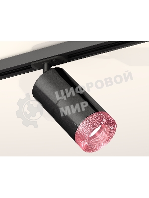 Светильник Ambrella light XT7403003 DCH/PI/SBK черный хром/розовый/черный песок MR16 GU5.3
