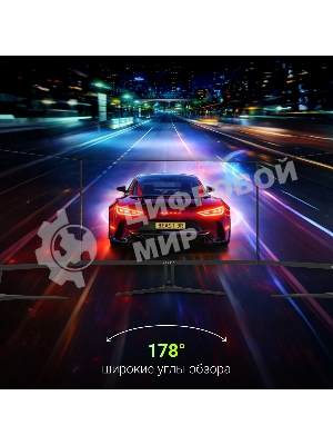 Монитор 23.8