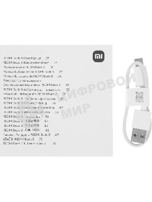 Беспроводные наушники Xiaomi REDMI Buds 8 White