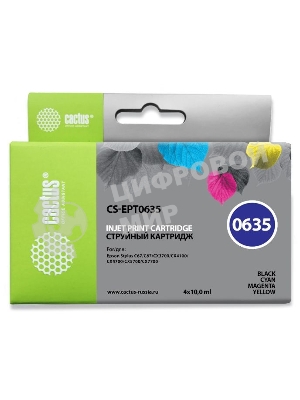 Картридж струйный Cactus CS-EPT0635 многоцветный (40 мл) для Epson Stylus C67/C87/CX3700/CX4100/CX4700