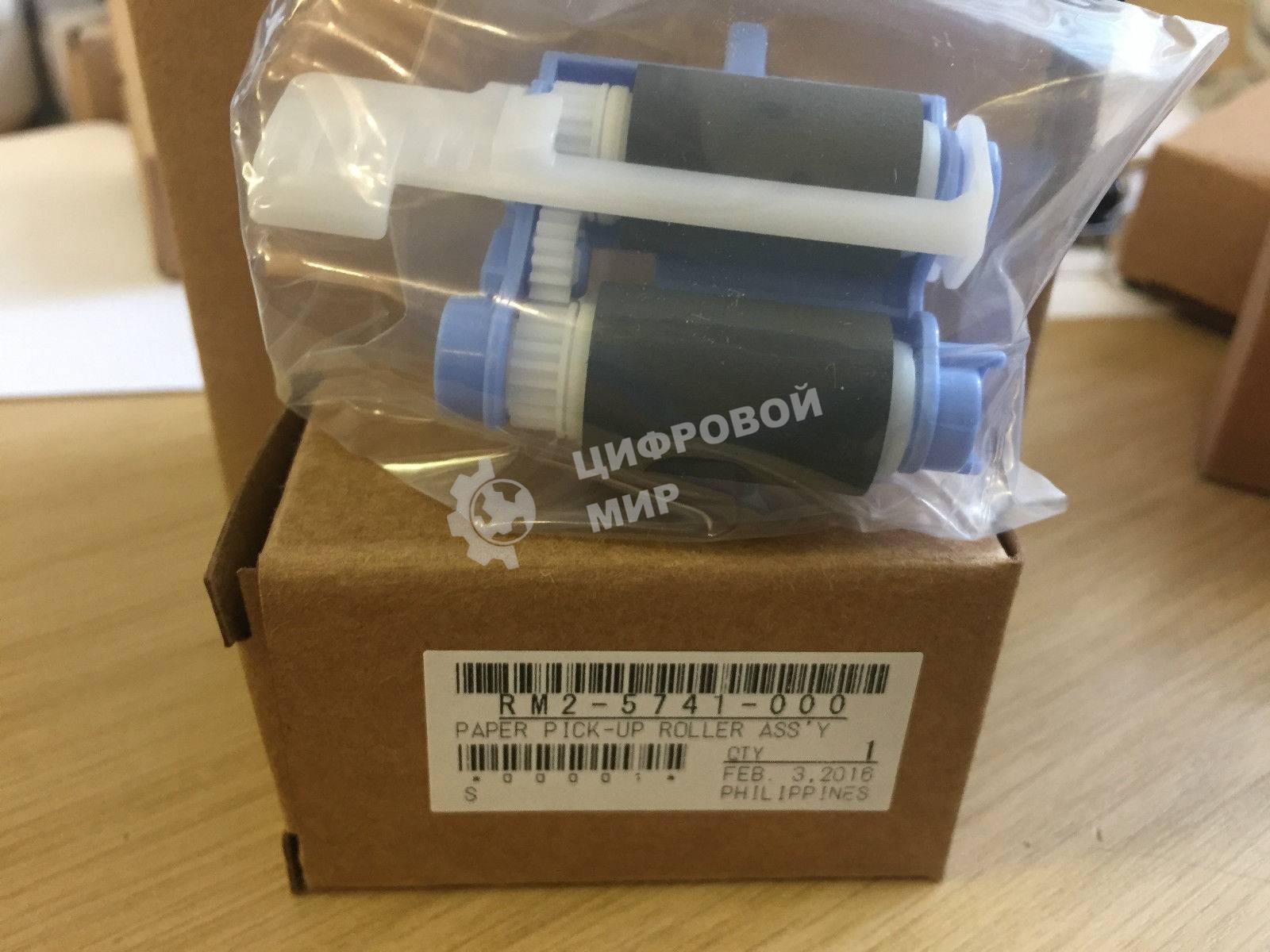 Ролик захвата из кассеты (лоток 2,3,4,5) HP LJ M402/M426/M501/M506/M527 (RM2-5741)