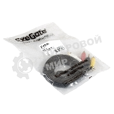 Кабель аудио ExeGate EX284945RUS EX-CCA-4P2R-2.0 (3.5мм Jack M/3xRCA M, 2м)