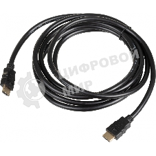 Кабель соединительный аудио-видео HDMI (m)/HDMI (m) 3м. феррит.кольца позолоченные контакты черный (NO NAME)