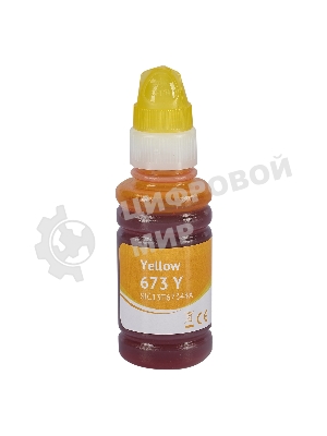 Контейнер с чернилами Sakura C13T67344A (673 Y) для Epson, желтый, 5400 к., 70 мл.