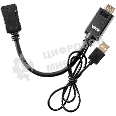 Адаптер USB TO DP(F) CG599E-0.15M 4K*60HZ VCOM