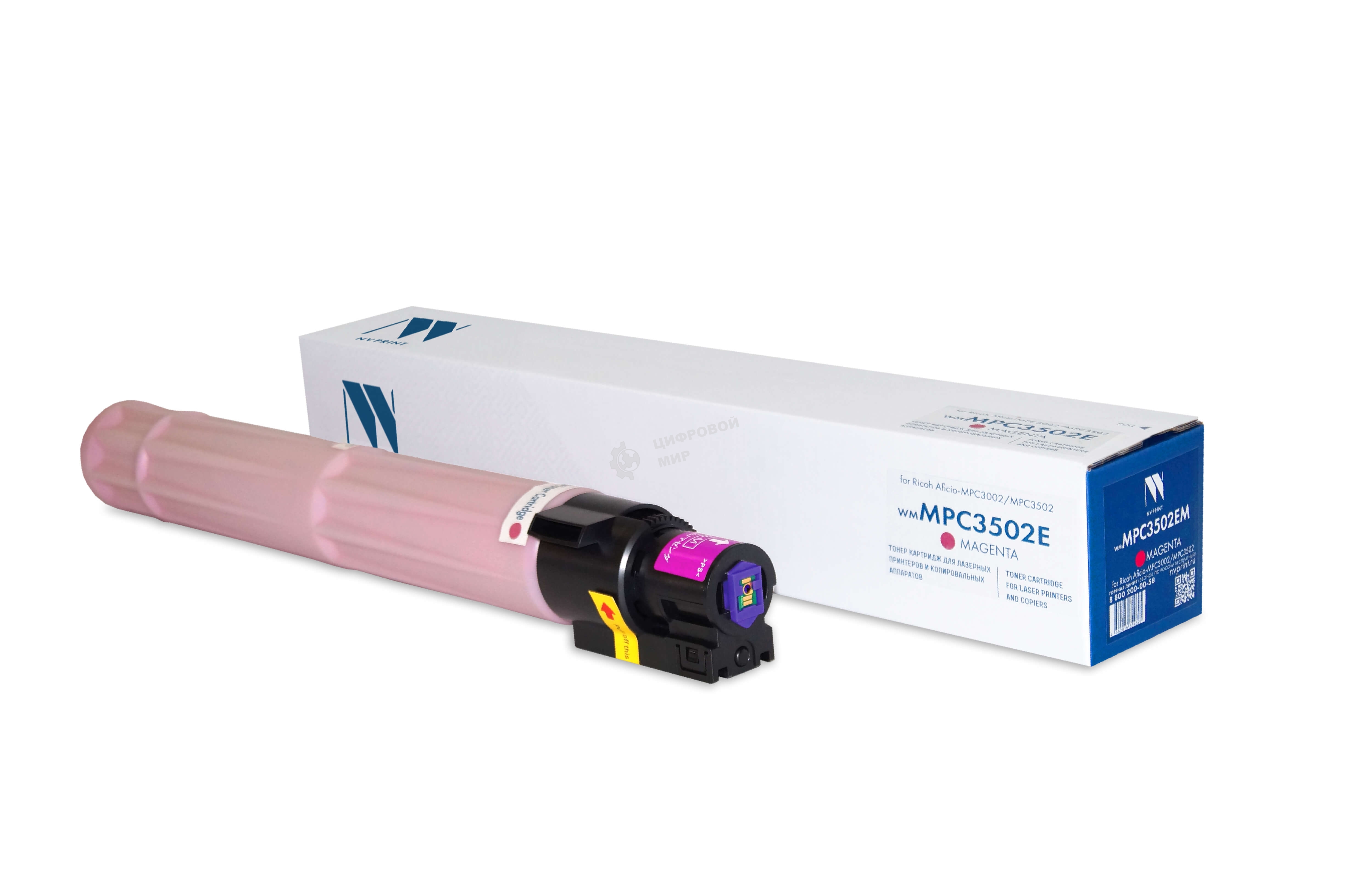 Картридж NVPrint совместимый NV-MPC3502E Magenta для Ricoh Aficio-MPC3002/MPC3502 (18000k)