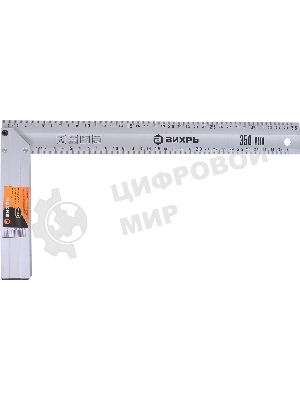 Угольник алюминиевый литой 350 мм