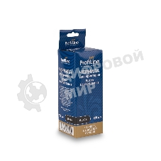 Чернила ProfiLine для принтеров Epson EcoTank 1100/1120/1140/1170/1180/1810/2120/2140/M2170/2700/2710/2711/2712/2714/2715/2720/2726/2750/2810/2811/2812/2814/2815/2820/2821/2826/L3110/3111/3150/3140/3160/3170/3180/3750/L4150/4156/416084700/4750/4800/6160/6170/6190/L6176/7700/7750/7160/7180/L7188/8500/8550/14150 на водной основе type-2 черный 120 мл