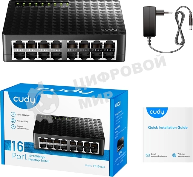 Коммутатор Cudy FS1016D (L2) 16x100 Мбит/с неуправляемый