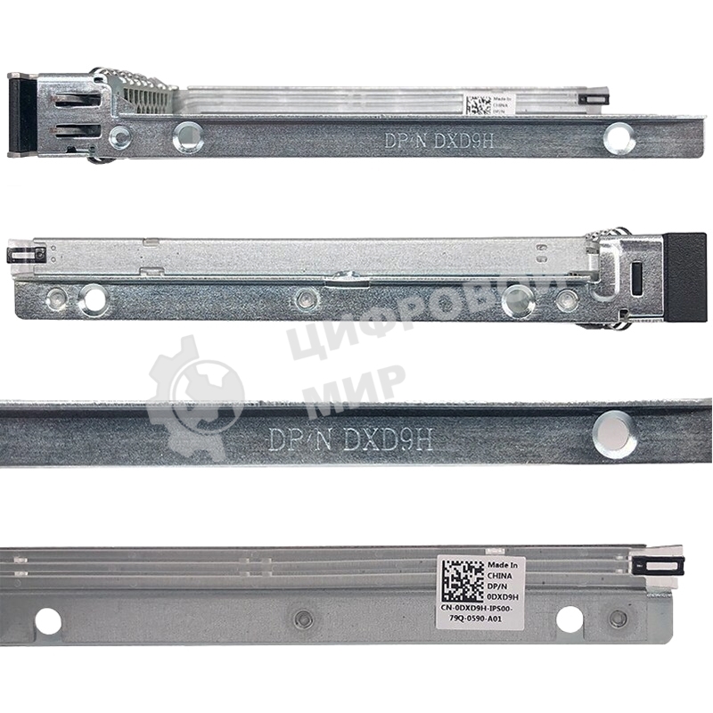 Салазки/ Dell Caddy 2.5