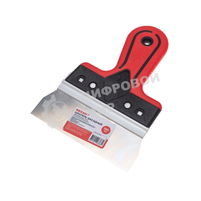Шпатель фасадный Rexant нержавеющая сталь, 150 мм, 2-компонентная ручка