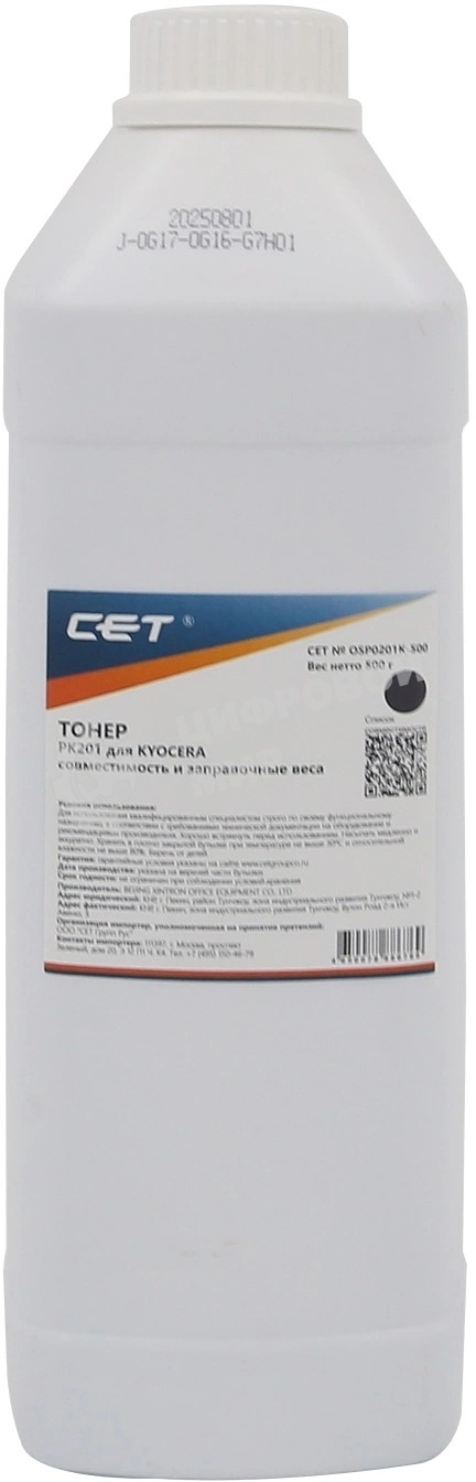 Тонер CET PK201 OSP0201K-500 черный бутылка 500гр. для принтера Kyocera ECOSYS P6030cdn/M6026cdn
